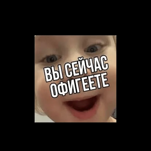 🫢 Стикер «Vasilisa» для Telegram