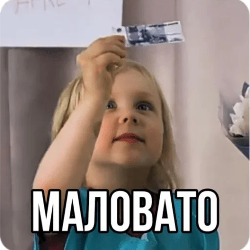 💸 Стикер «Vasilisa» для Telegram