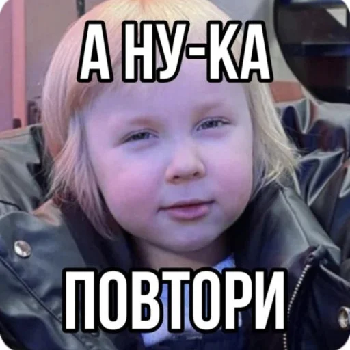 Стикерпак «Vasilisa» для Telegram — обложка