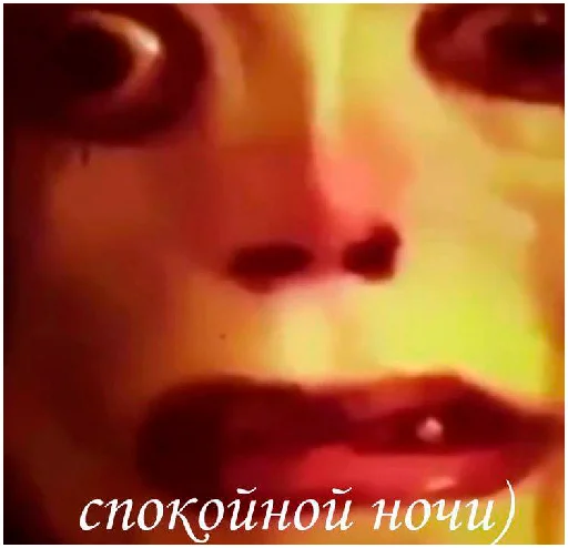 🥴 Стикер «arbuzzer 09 11» для Telegram