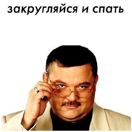 🦜 Стикер «arbuzzer 09 11» для Telegram