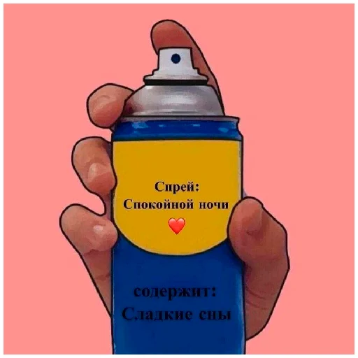 🧊 Стикер «arbuzzer 09 11» для Telegram