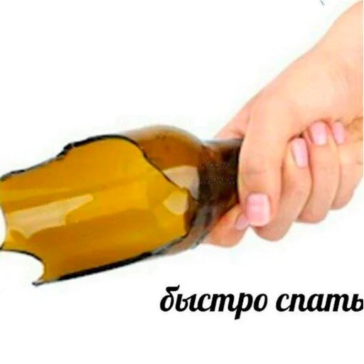 🥕 Стикер «arbuzzer 09 11» для Telegram