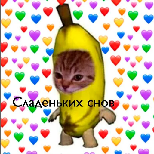 🥐 Стикер «arbuzzer 09 11» для Telegram