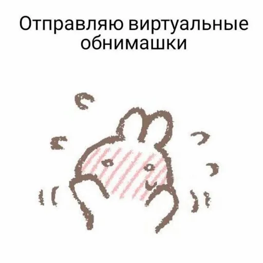 🍋 Стикер «arbuzzer 09 11» для Telegram