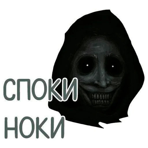 🍳 Стикер «arbuzzer 09 11» для Telegram