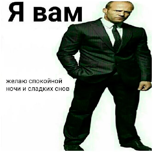 🐌 Стикер «arbuzzer 09 11» для Telegram