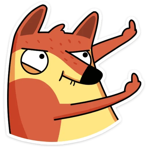🖕 Стикер «Арчи» для Telegram