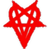 ❤️ Эмодзи «Archive Cross» для Telegram