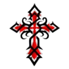 ✝️ Эмодзи «Archive Cross» для Telegram