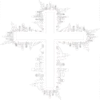 ✝️ Эмодзи «Archive Cross» для Telegram