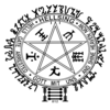 ✒️ Эмодзи «Archive Cross» для Telegram