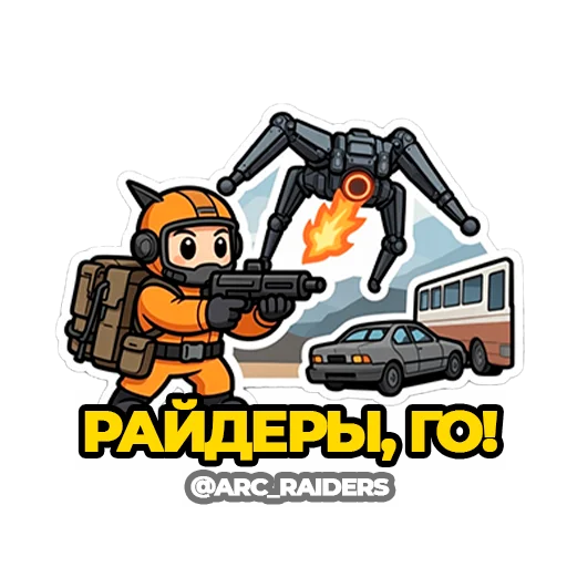 🔥 Стикер «ARC Raiders» для Telegram