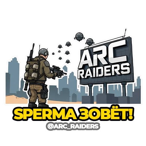 🔔 Стикер «ARC Raiders» для Telegram