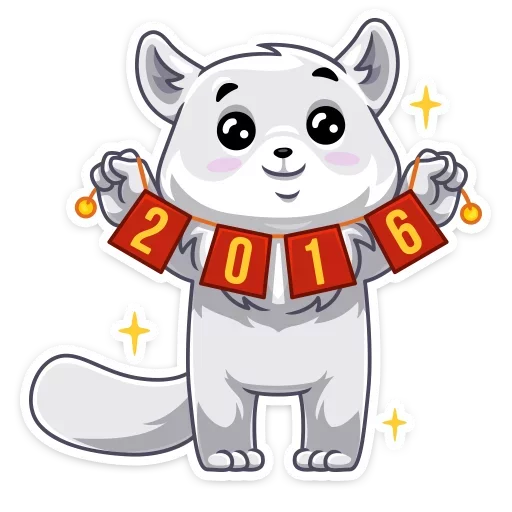🎉 Стикер «Arcty the polar fox Аркти из вк» для Telegram