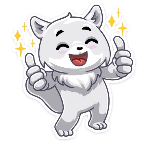 👍 Стикер «Arcty the polar fox Аркти из вк» для Telegram