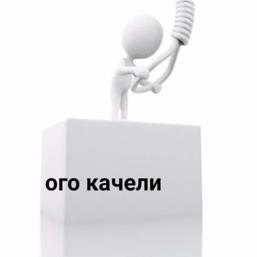 🤔 Стикер «ArePek memes» для Telegram