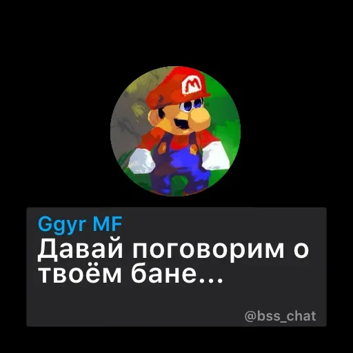 🤔 Стикер «ArePek memes» для Telegram