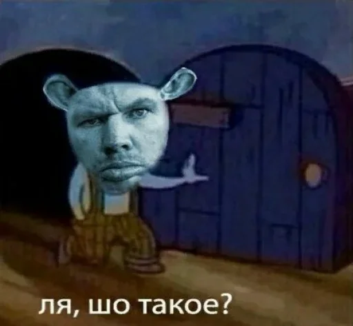 1️⃣ Стикер «ArePek memes» для Telegram