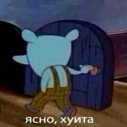 2️⃣ Стикер «ArePek memes» для Telegram