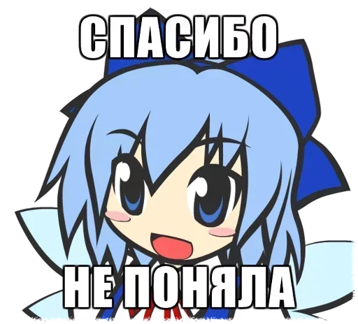 😃 Стикер «ArePek memes» для Telegram