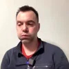 Стикер 26 😉 Арестович