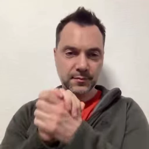 🤝 Стикер «Arestovich» для Telegram