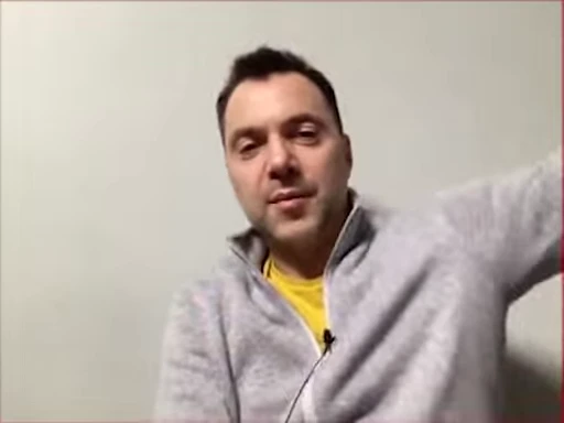 Стикерпак Arestovich для Telegram