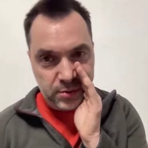 🤫 Стикер «Arestovich» для Telegram