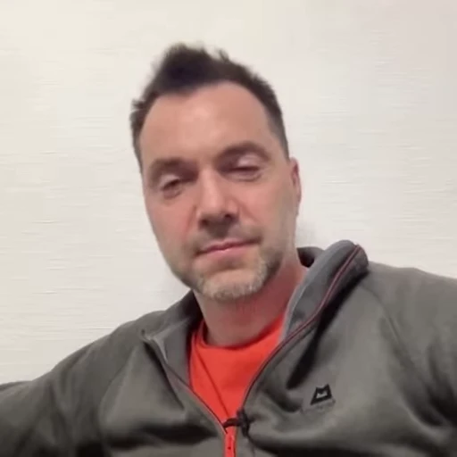 👍 Стикер «Arestovich» для Telegram