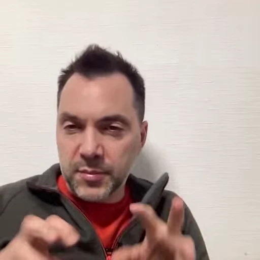 😈 Стикер «Arestovich» для Telegram