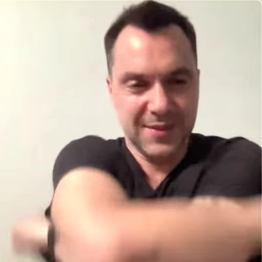 👦 Стикер «Arestovich» для Telegram