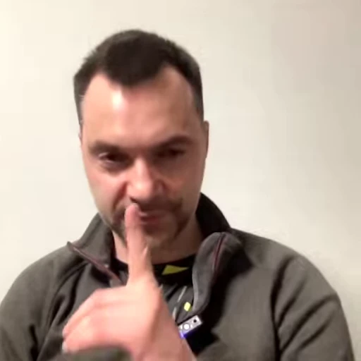 1️⃣ Стикер «Arestovich» для Telegram