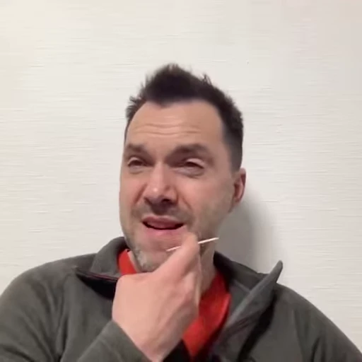 🤔 Стикер «Arestovich» для Telegram