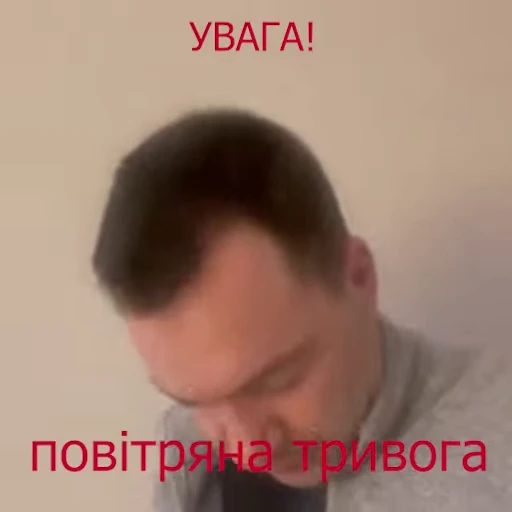 🟥 Стикер «Arestovich» для Telegram