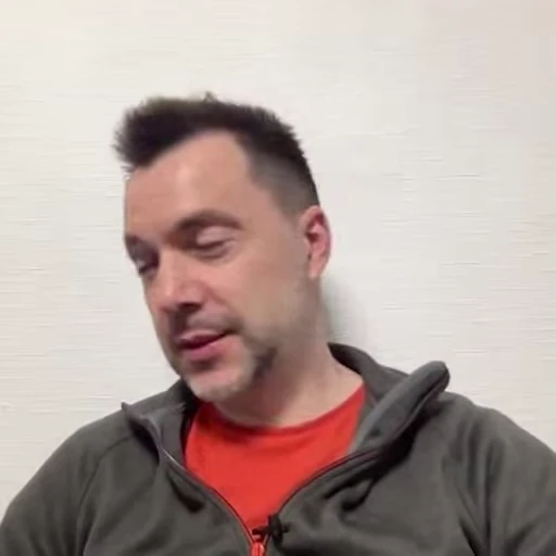 🤦‍♂️ Стикер «Arestovich» для Telegram