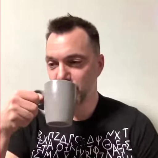 🤔 Стикер «Arestovich» для Telegram