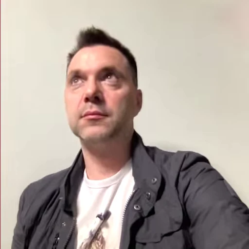 😮 Стикер «Arestovich» для Telegram