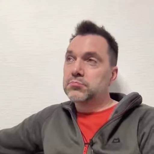 😯 Стикер «Arestovich» для Telegram