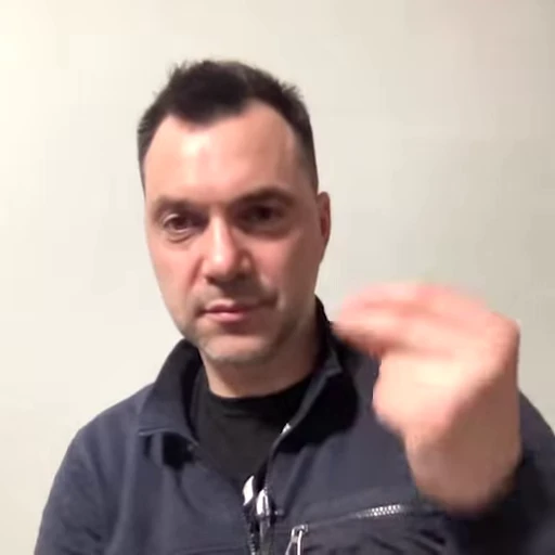🤞 Стикер «Arestovich» для Telegram