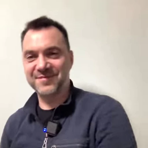 😀 Стикер «Arestovich» для Telegram