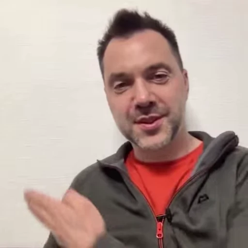 💁‍♂️ Стикер «Arestovich» для Telegram