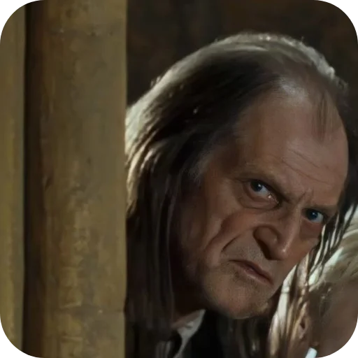 🙂 Стикер «Argus Filch?» для Telegram