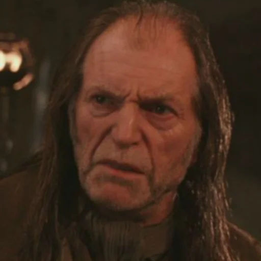 😺 Стикер «Argus Filch?» для Telegram