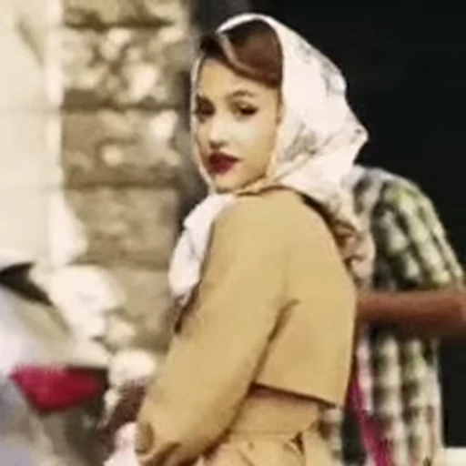 🤩 Стикер «Ariana Grande Videopack» для Telegram