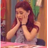 Стикер 56 Ariana Grande
