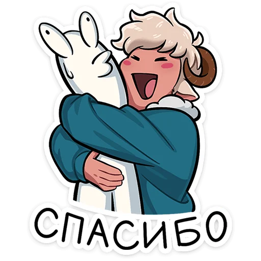 ⭐ Стикер «Ариес» для Telegram