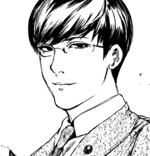 🦋 Стикер «Kishou Arima» для Telegram