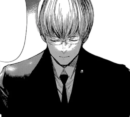 🦋 Стикер «Kishou Arima» для Telegram