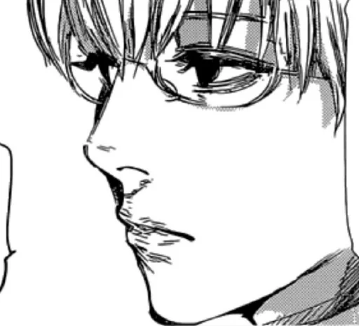 🦋 Стикер «Kishou Arima» для Telegram